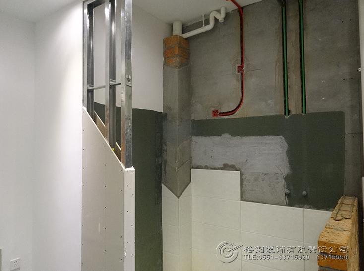 20140320135228_19871