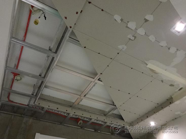 20140320135228_24191