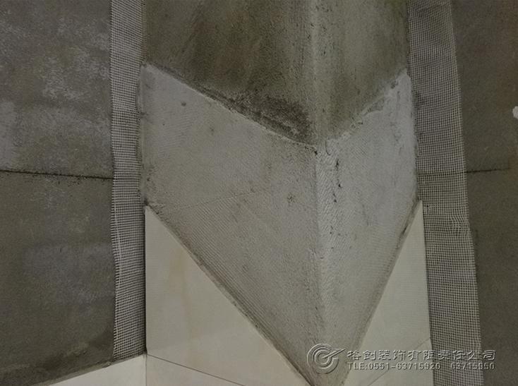 20140320135229_89524