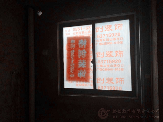 3 3