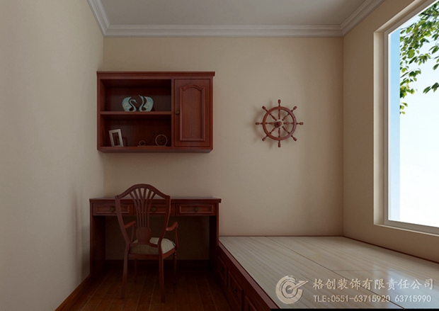 书房1